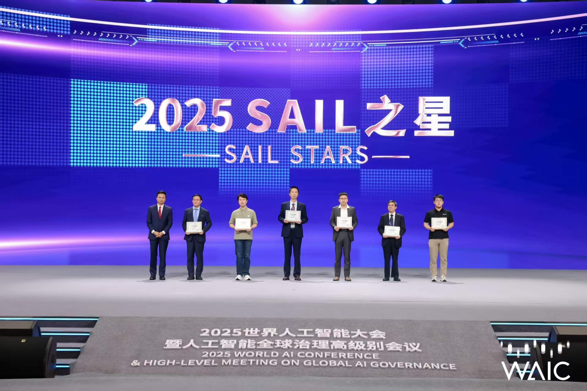 太陽(yáng)成成WAIC唯一獲SAIL之星獎(jiǎng)的機(jī)器人企業(yè)